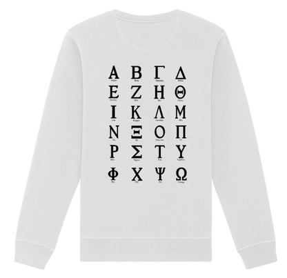 Alphabet Grec - Sweat