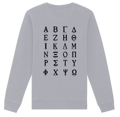 Alphabet Grec - Sweat