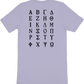 Alphabet Grec