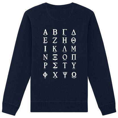 Alphabet Grec - Sweat